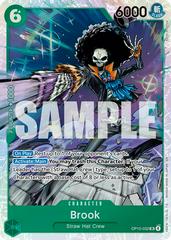 Brook OP15-032