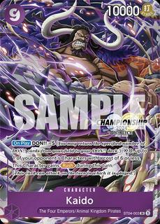 Kaido ST04-003