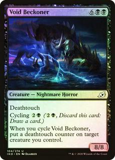 Void Beckoner