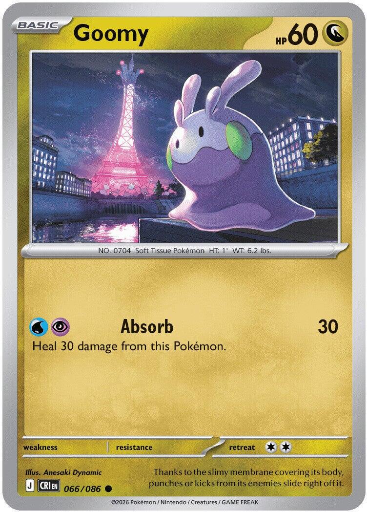 goomy card sleeves We're Goomy Card Sleeves (65 Sleeves) main image 1