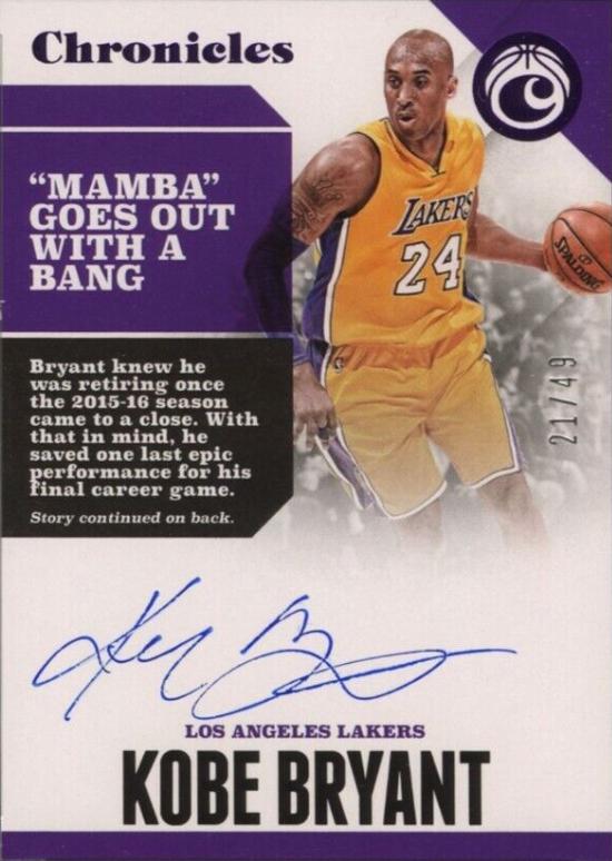 Kobe Bryant #CA-KBR Basketball Cards 2017 Panini Chronicles Autographs