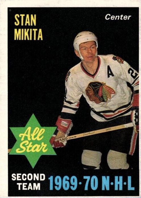 Stan Mikita #240 Hockey Cards 1970 O-Pee-Chee