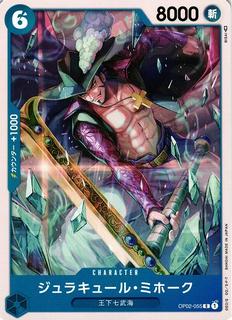 Dracule Mihawk OP02-055