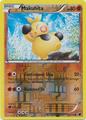 thumbnail cover art