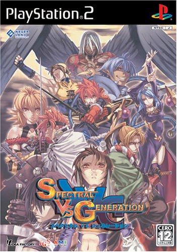 Spectral vs. Generation JP Playstation 2