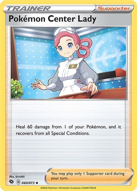 Pokemon Center Lady #60 Pokemon Champion's Path