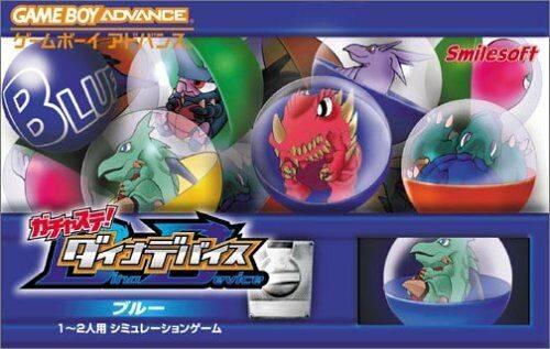 Gachasute! Dino Device Blue JP GameBoy Advance