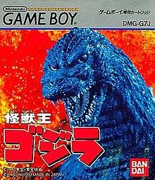 Kaiju Oh Godzilla JP GameBoy