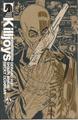 thumbnail cover art