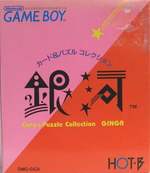 Ginga JP GameBoy
