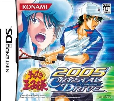 Prince of Tennis 2005: Crystal Drive JP Nintendo DS