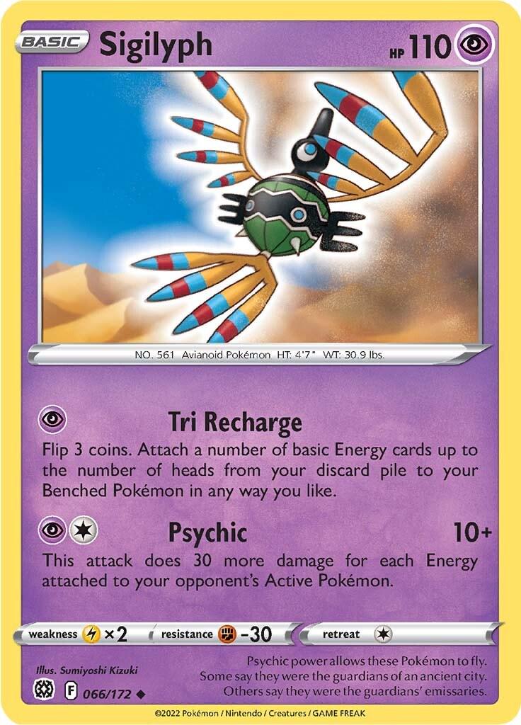 Sigilyph #66 Pokemon Brilliant Stars