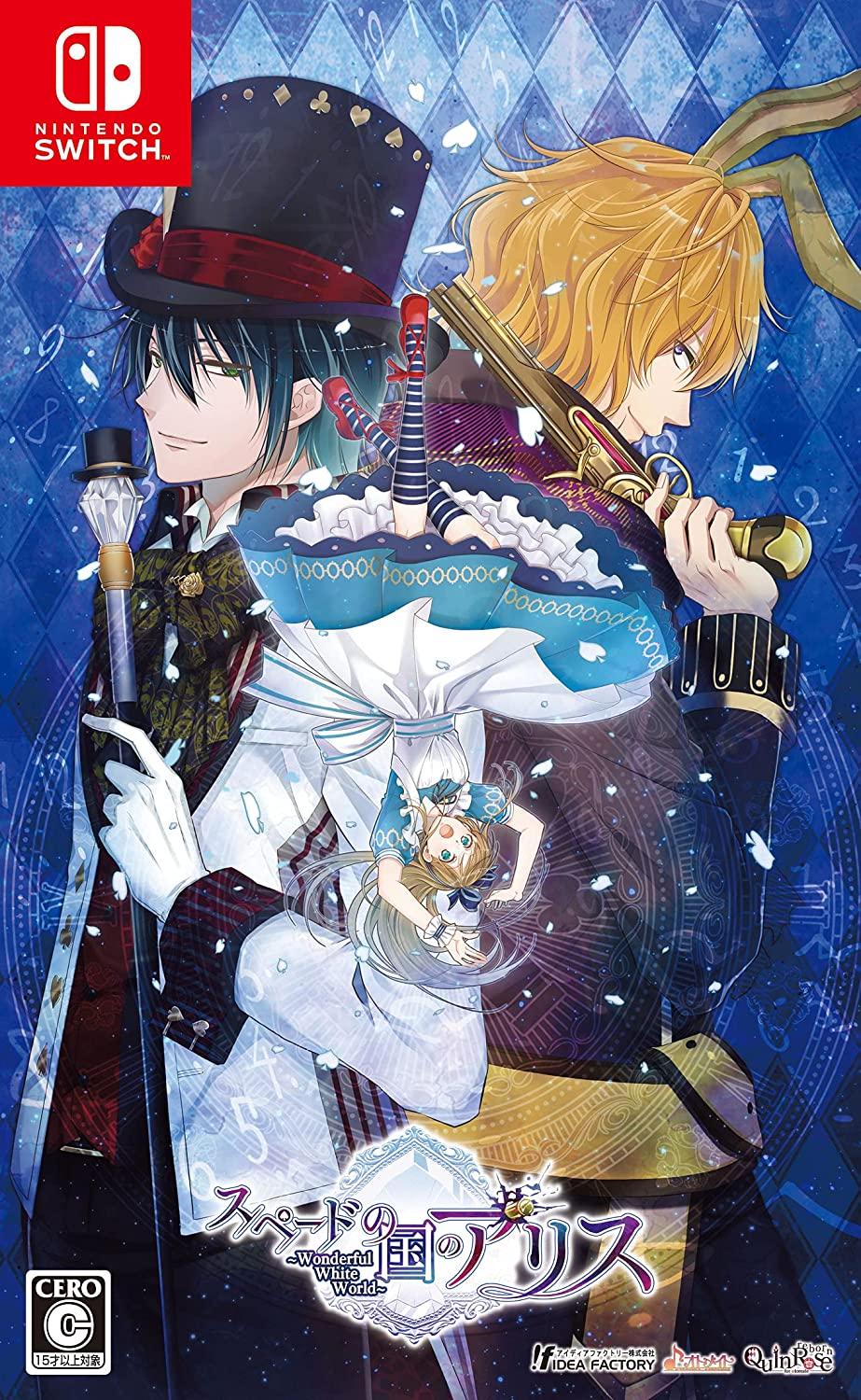 Spade no Kuni no Alice: Wonderful White World JP Nintendo Switch