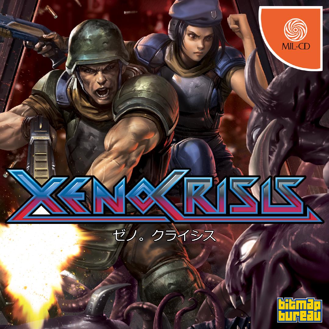 Xeno Crisis JP Sega Dreamcast