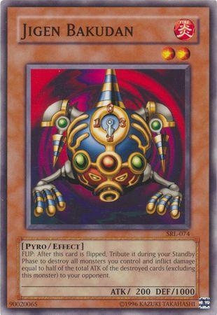 Jigen Bakudan SRL-074 YuGiOh Spell Ruler