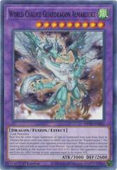 World Chalice Guardragon Almarduke #MP20-EN065