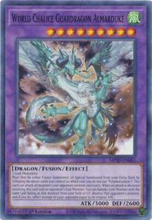 World Chalice Guardragon Almarduke MP20-EN065