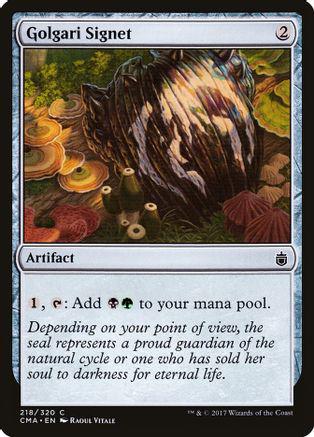 Golgari Signet #218 Magic Commander Anthology