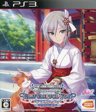 The IdolMaster Cinderella Girls: Gravure For You! Vol. 2 JP Playstation 3