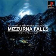 Mizzurna Falls JP Playstation