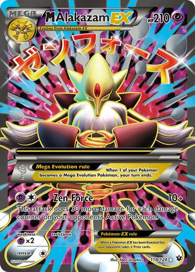 M Alakazam EX #118 Cover Art