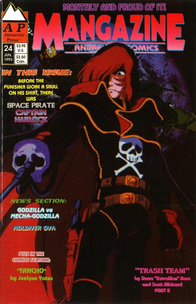 Mangazine #24 (1993) Comic Books Mangazine