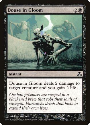 Douse in Gloom Magic Guildpact