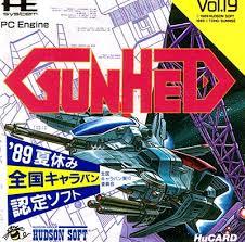 Gunhed JP PC Engine