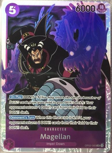 Magellan OP02-085 Cover Art
