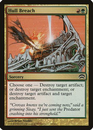 Hull Breach Magic Planechase