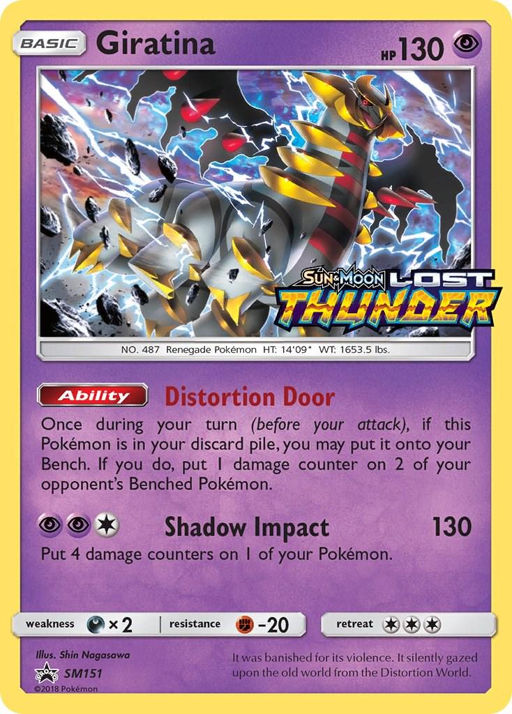 Giratina #SM151 Pokemon Promo