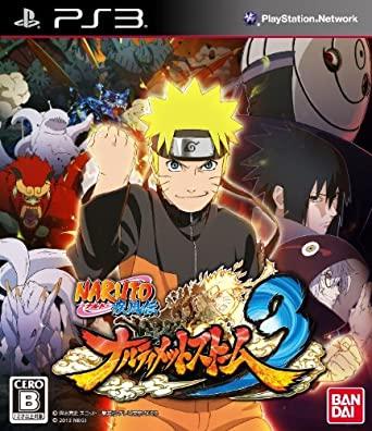 Naruto Shippuden Ultimate Ninja Storm 3 JP Playstation 3