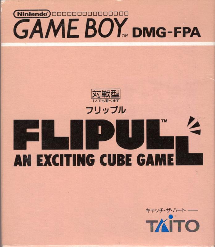 Flipull JP GameBoy
