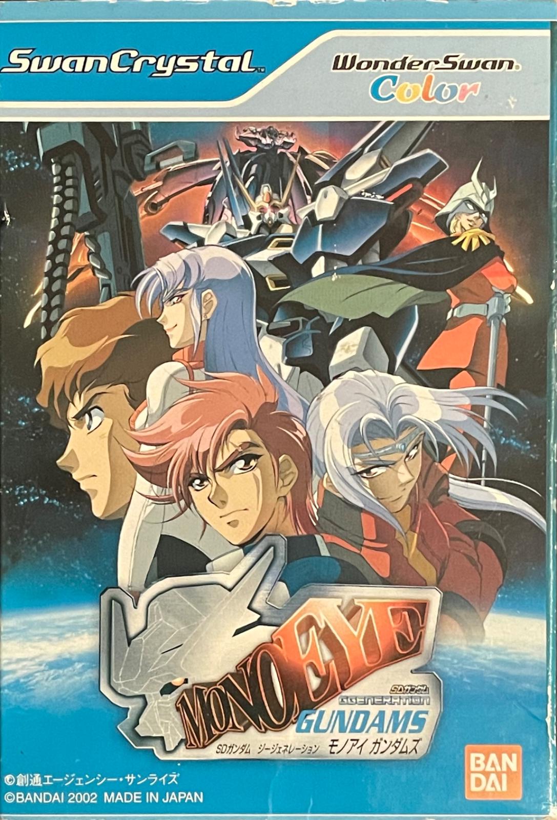 SD Gundam G Generation: Monoeye Gundams WonderSwan Color