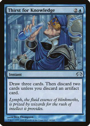 Thirst for Knowledge Magic Planechase
