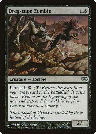 Dregscape Zombie Magic Planechase