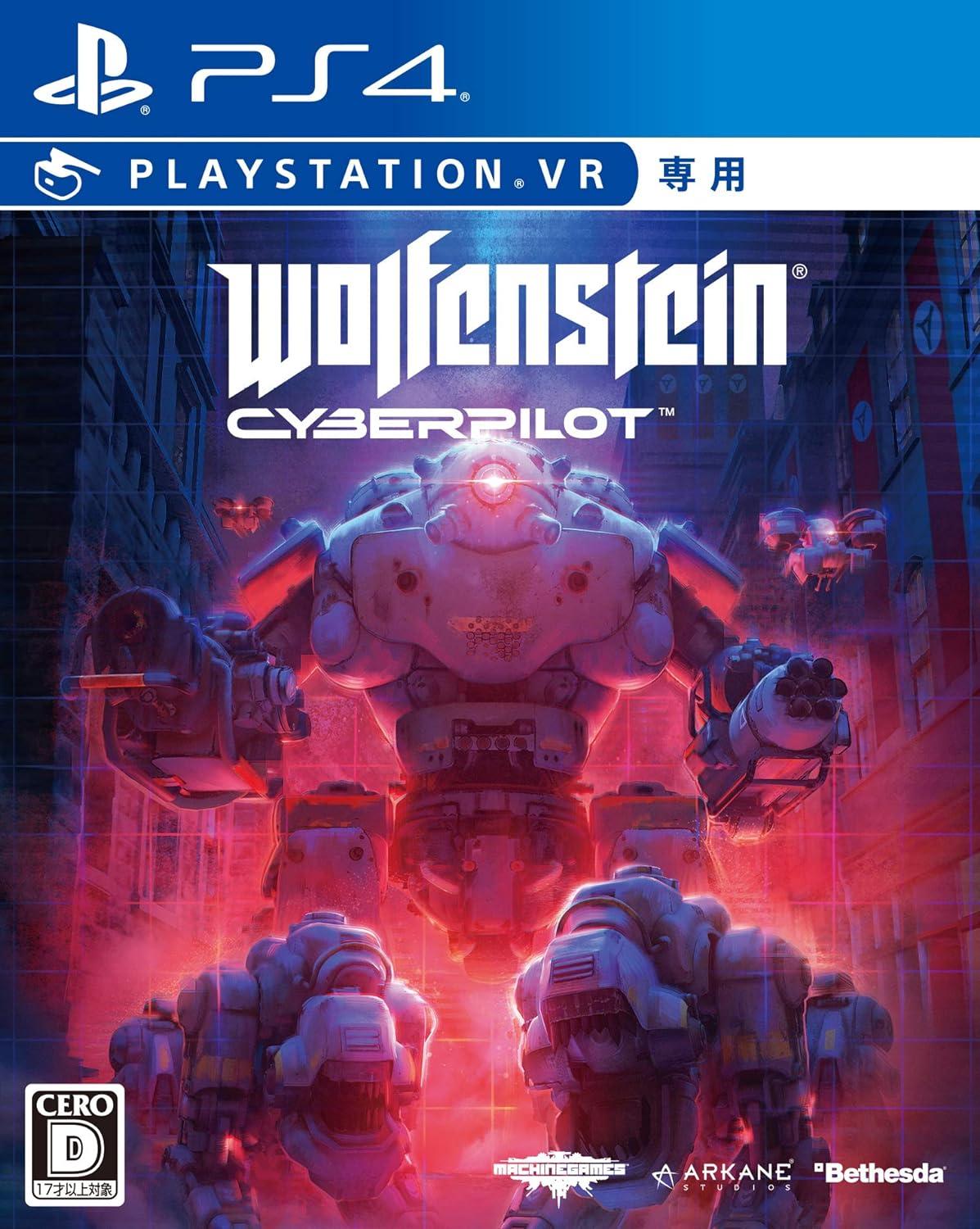 Wolfenstein: Cyberpilot JP Playstation 4