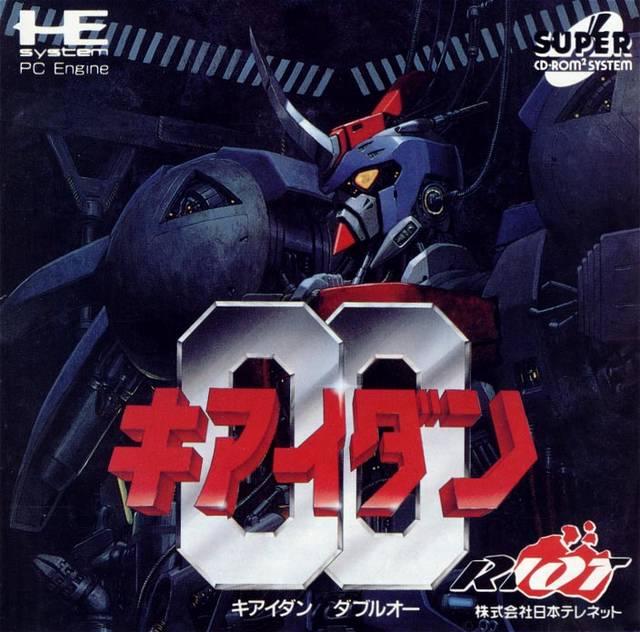 Kiaidan 00 JP PC Engine CD