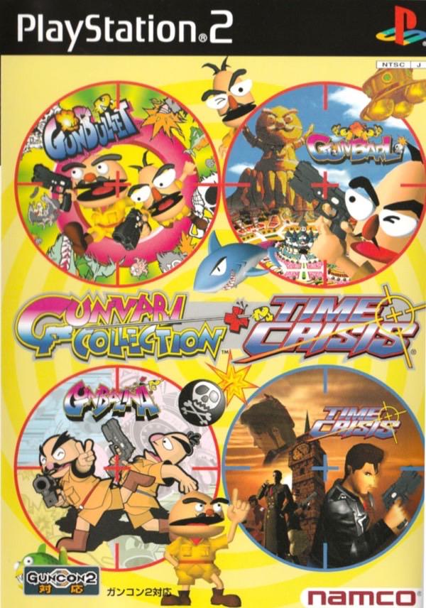 Gunvari Collection + Time Crisis JP Playstation 2