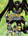 thumbnail cover art