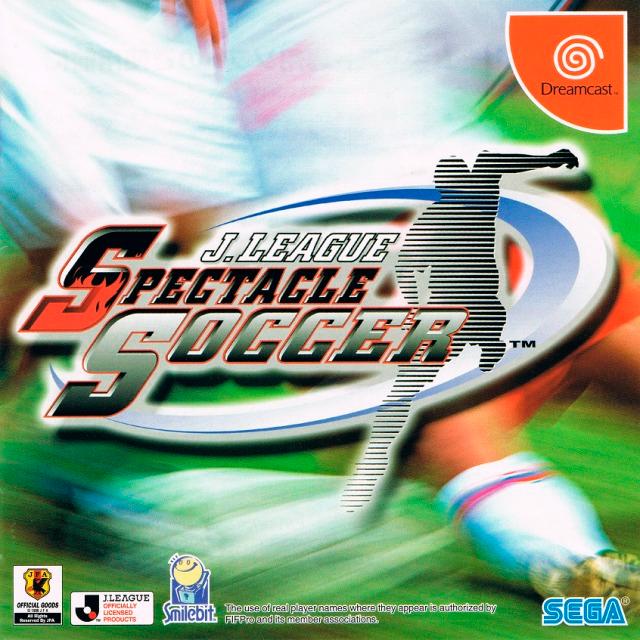 J.League Spectacle Soccer JP Sega Dreamcast
