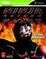 thumbnail cover art