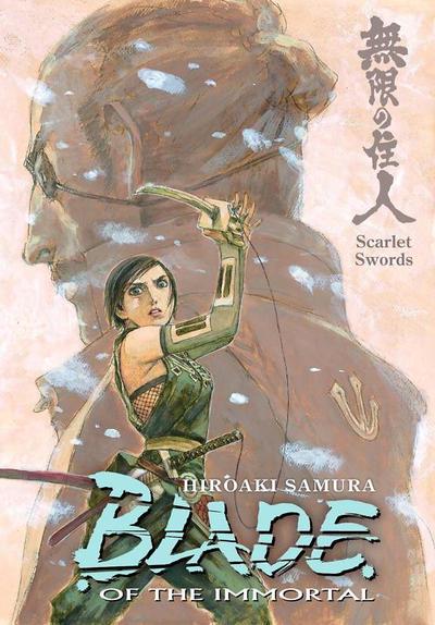 Scarlet Swords #23 (2011) Comic Books Blade of the Immortal