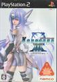 thumbnail cover art