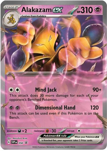 Alakazam ex #50 Cover Art