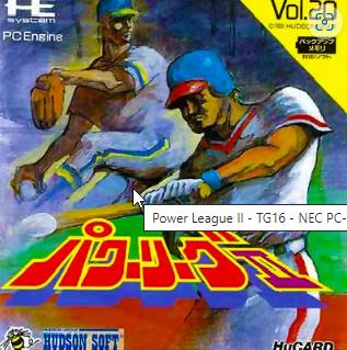 Power League II JP PC Engine