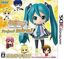 Hatsune Miku and Future Stars: Project Mirai JP Nintendo 3DS