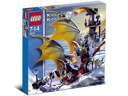 Rogue Knight Battleship #8821 LEGO Castle