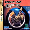 thumbnail cover art