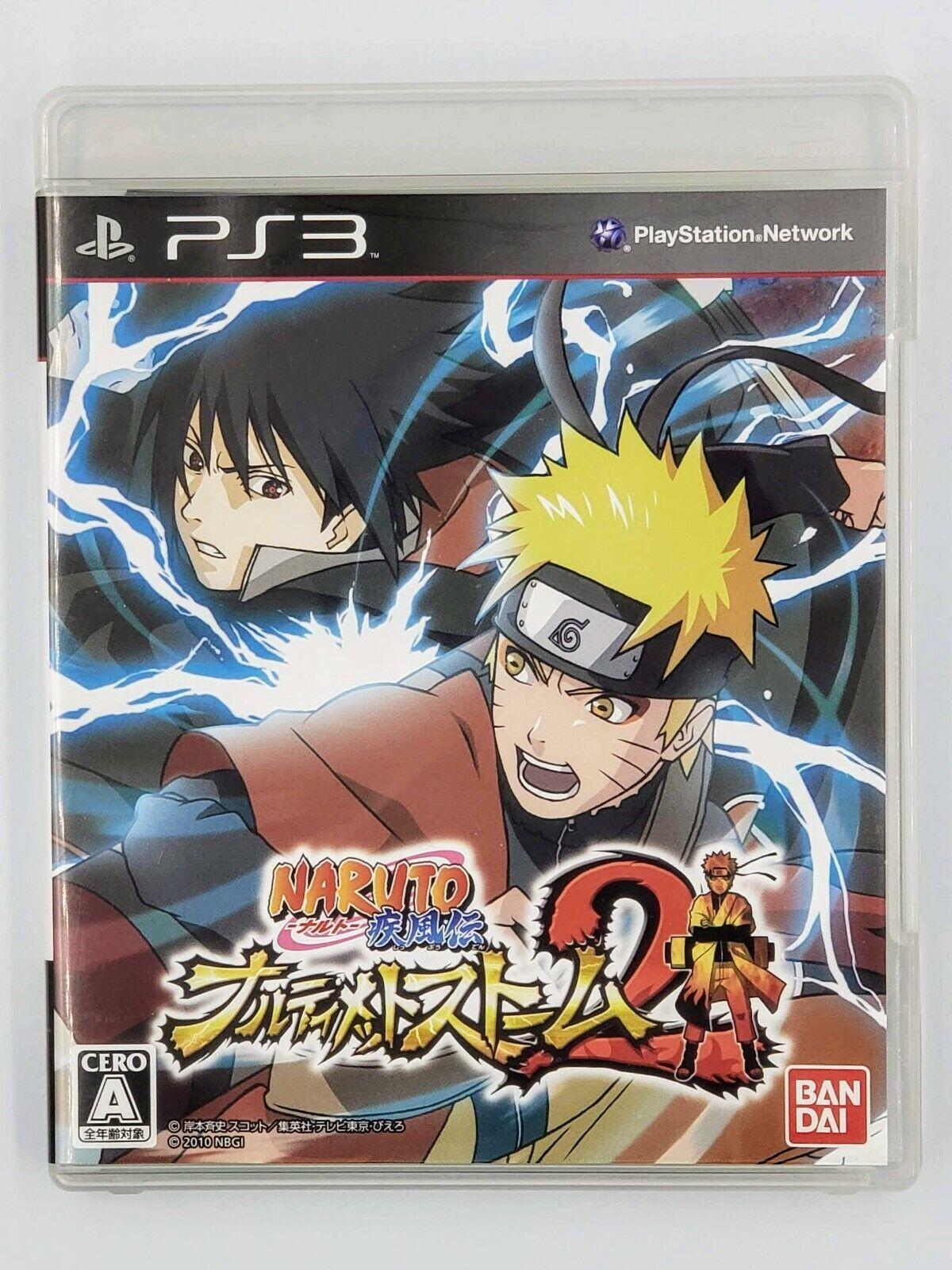 Naruto: Ultimate Ninja Storm 2 JP Playstation 3